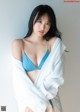 Aizawa Natsuki 相沢菜月, Young Jump 2022 No.48 (ヤングジャンプ 2022年48号)